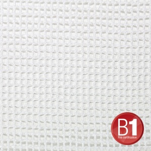 0156 X 45 W - Gauze, material 201 4x5m with eyelets, white